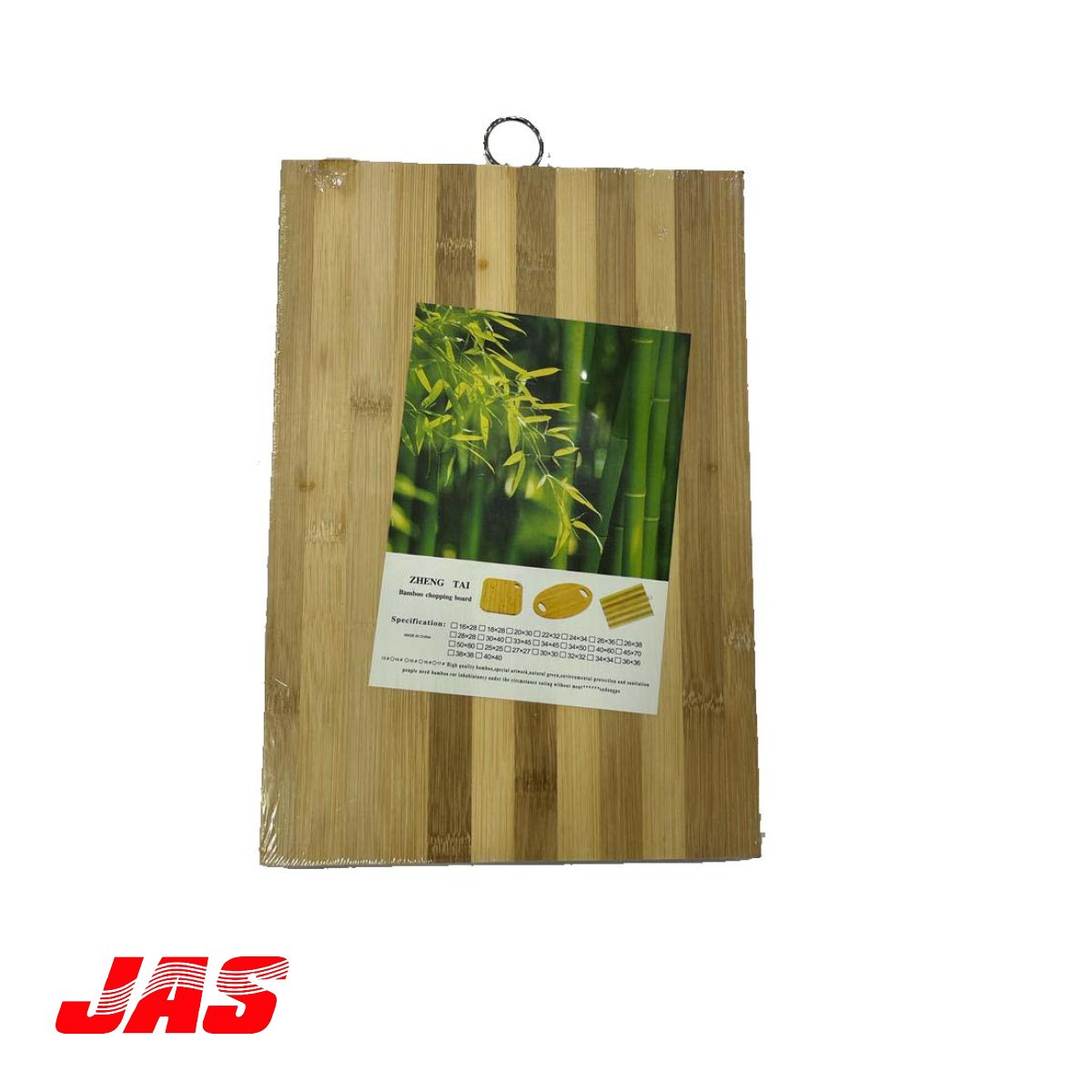 Jas Traders