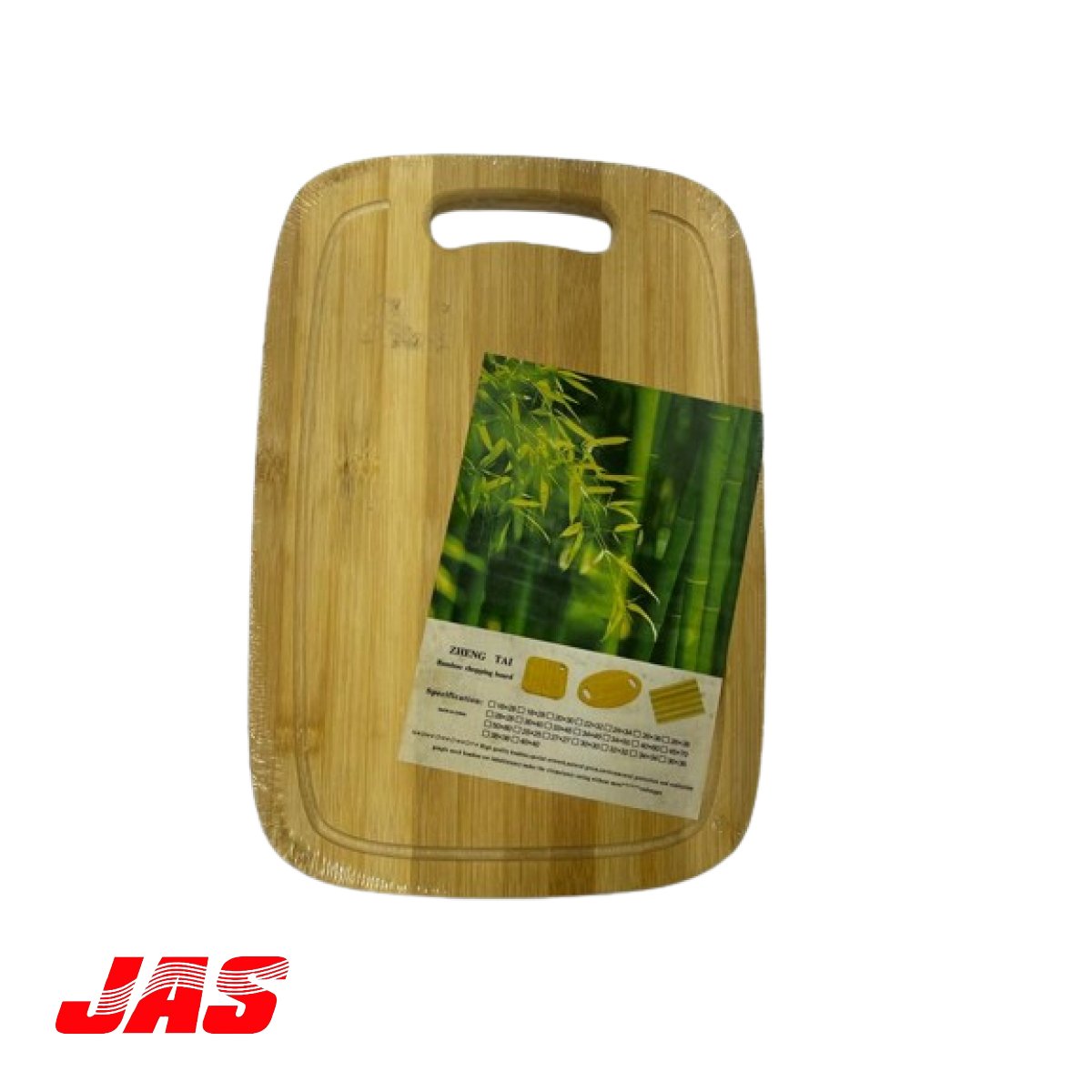 Jas Traders