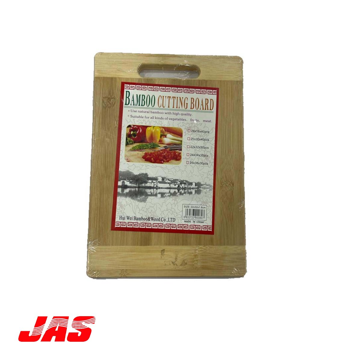 Jas Traders