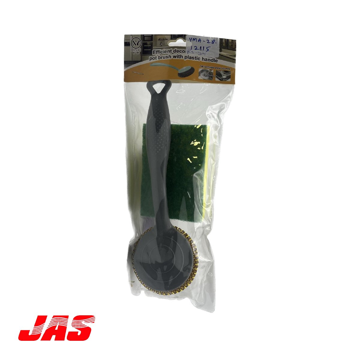 Jas Traders